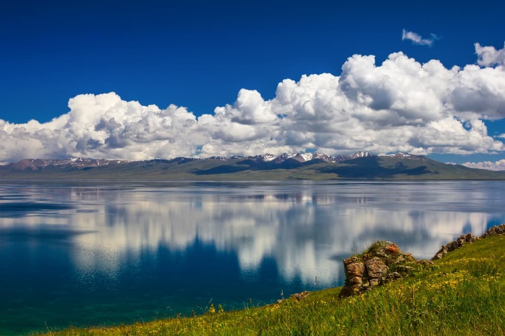 Son-Kul-See